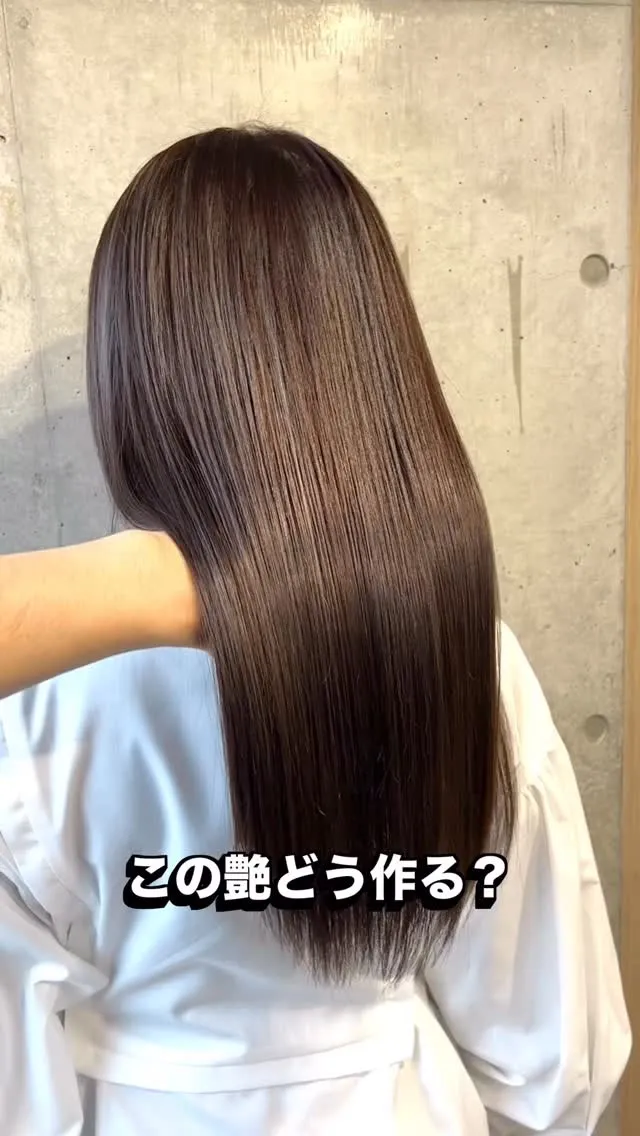 担当スタイリスト:Shun