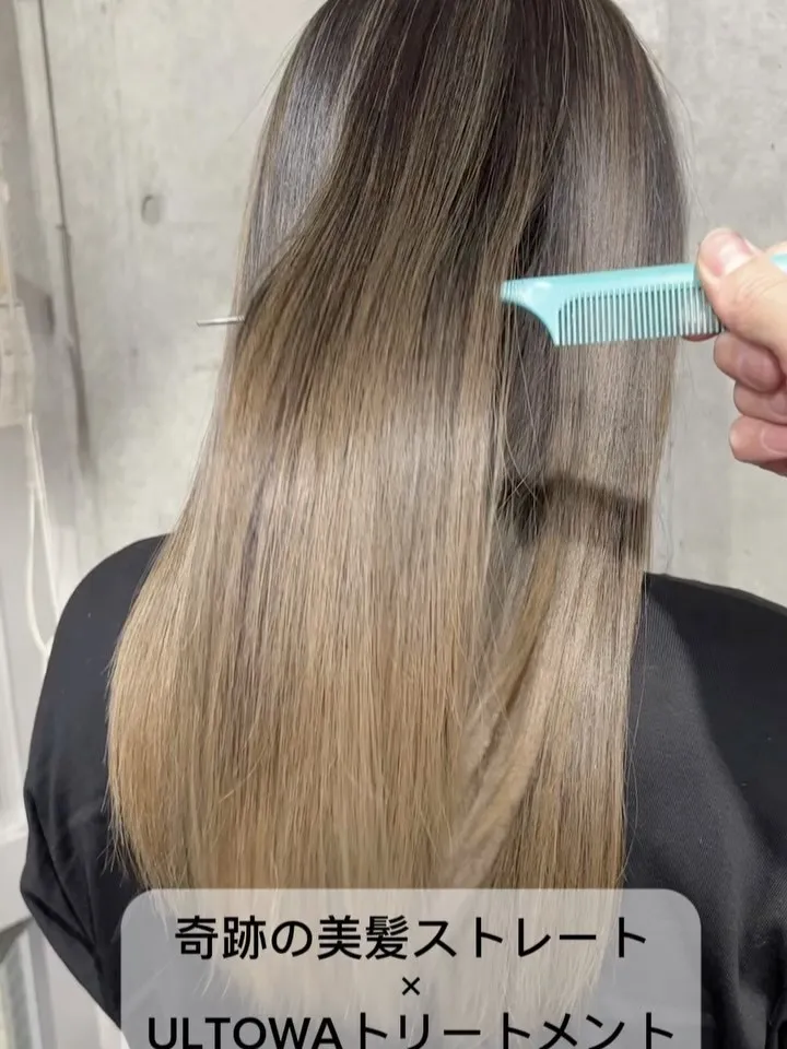 担当スタイリスト:Shun